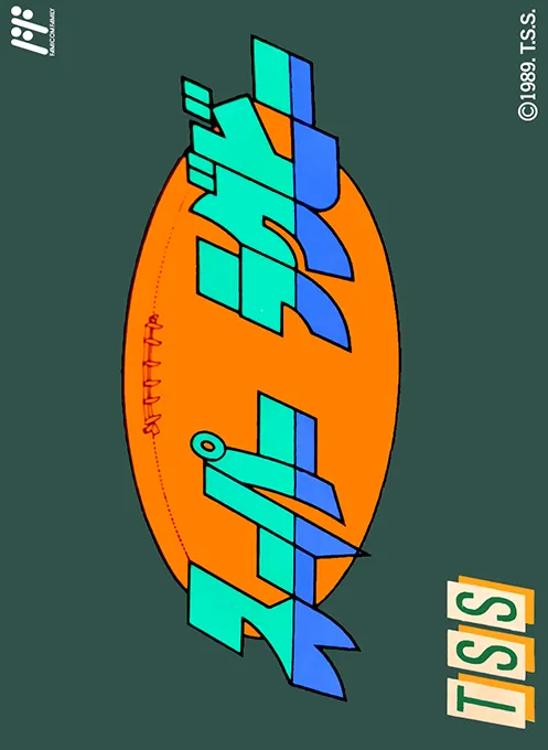 Super Rugby (Japan)